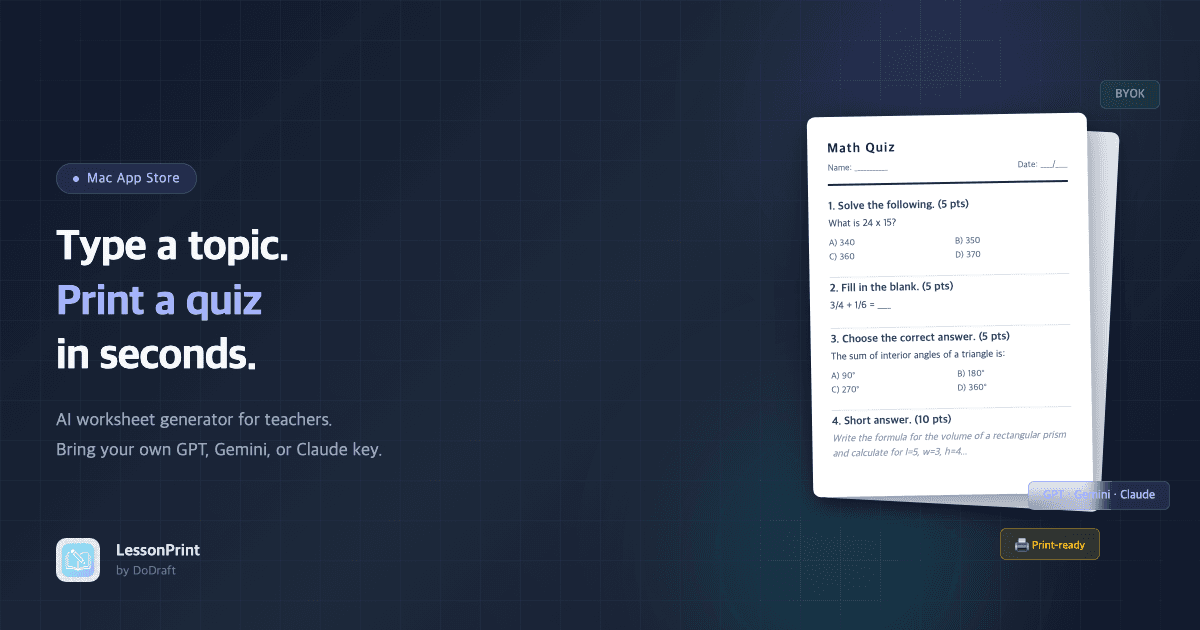 Why We Built LessonPrint - An AI Worksheet Generator That Prints